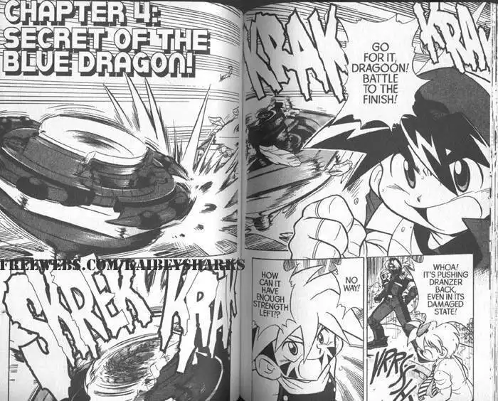 Bakuden Shoot Beyblade Chapter 4 1